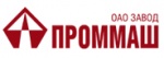 Проммаш