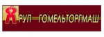 Гомельторгмаш